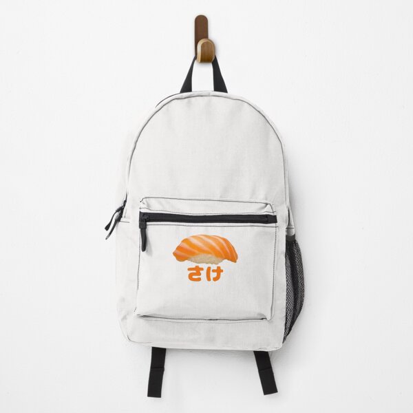 Item preview, Sushi Lover Sake Salmon Nigiri designed and sold by Click-Like.
