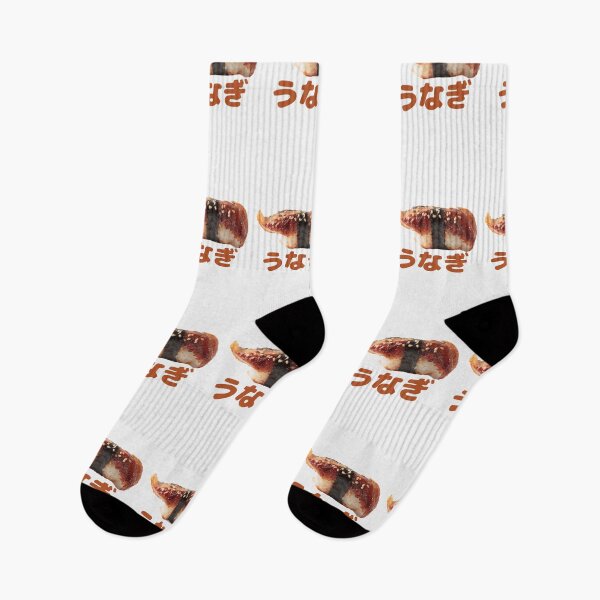 Item preview, Sushi Lover Unagi Freshwater eel Nigiri designed and sold by Click-Like.