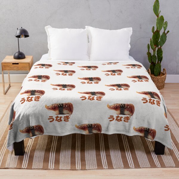 Item preview, Sushi Lover Unagi Freshwater eel Nigiri designed and sold by Click-Like.