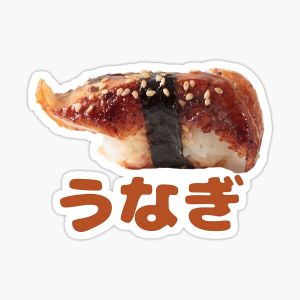 Eel Sushi Stickers for Sale | Redbubble