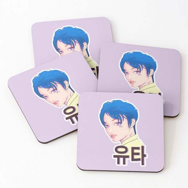 Item preview, Anime Yuta (NTC) designed and sold by LunarKatShop.
