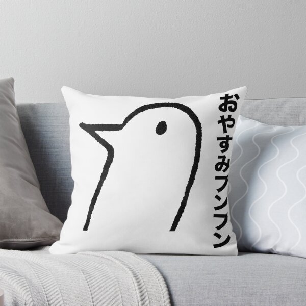 Item preview, Oyasumi Punpun designed and sold by DRKNT.