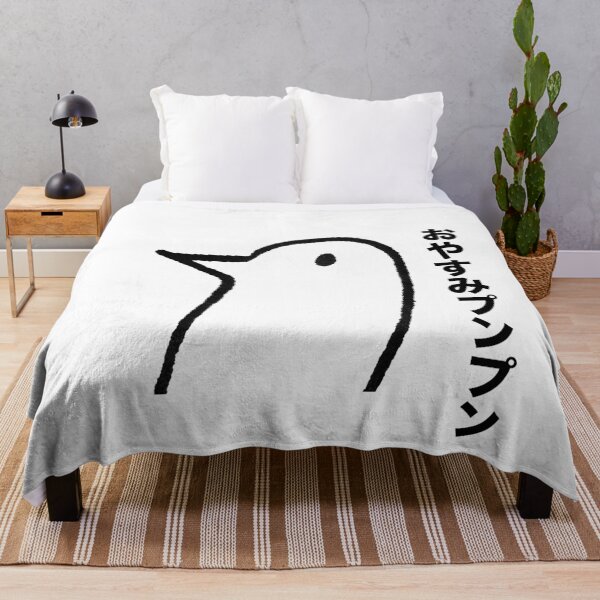 Item preview, Oyasumi Punpun designed and sold by DRKNT.