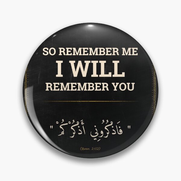 Item preview, Beautiful Quran Verse: (02-152) " So remember Me; I will remember you " Gift designed and sold by Studio TANFF.
