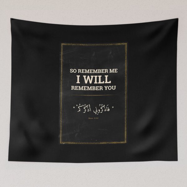 Item preview, Beautiful Quran Verse: (02-152) " So remember Me; I will remember you " Gift designed and sold by Studio TANFF.