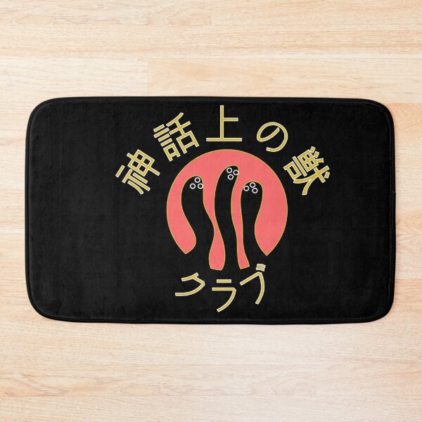 Item preview, Mythical Beast Club  designed and sold by BadSuperCat.