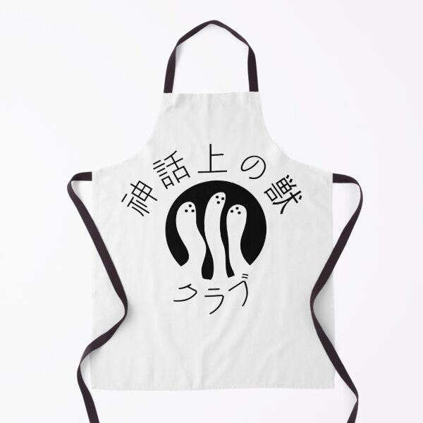 Item preview, Mythical Beast Club - black and white designed and sold by BadSuperCat.