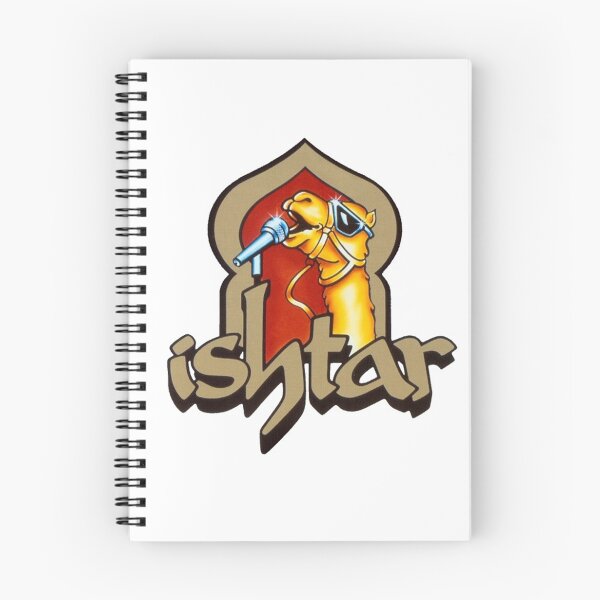 Item preview, Ishtar designed and sold by Clavilux.
