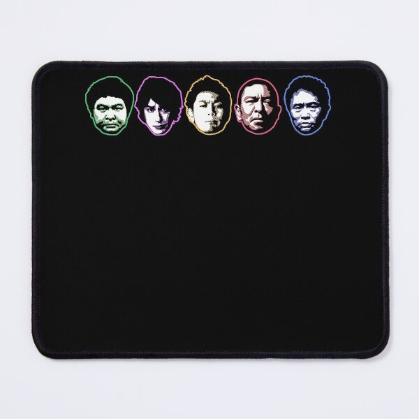 Item preview, Japanese Batsu Game designed and sold by pastaneruda.