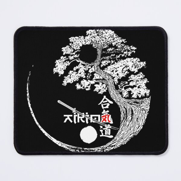 Item preview, Aikido Katana Tree designed and sold by Zanshin-Art.