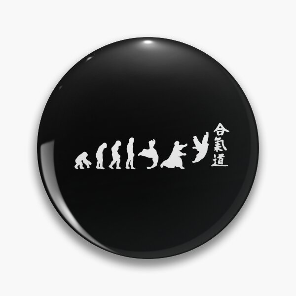 Item preview, Aikido Evolution Love Japanese Aikido Thats how i roll Gift Premium Apparel Funny Holiday Xmas designed and sold by DesignByHeartUK.