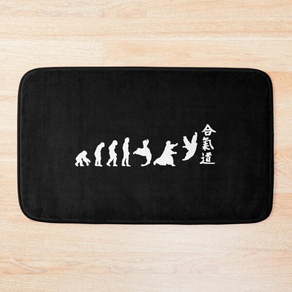 Item preview, Aikido Evolution Love Japanese Aikido Thats how i roll Gift Premium Apparel Funny Holiday Xmas designed and sold by DesignByHeartUK.