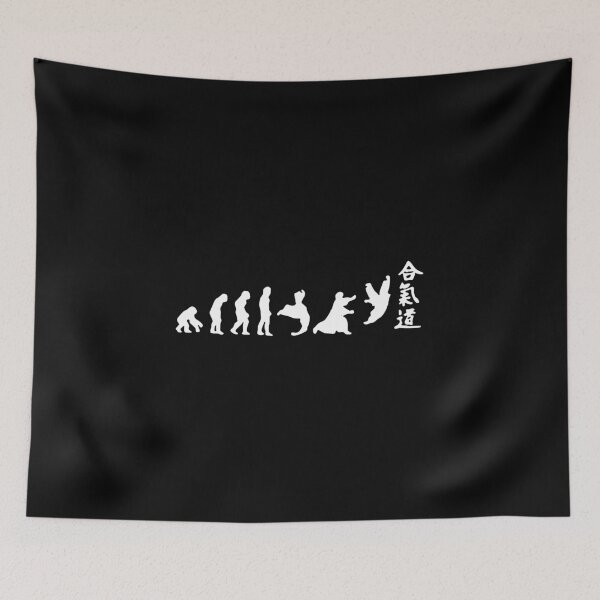 Item preview, Aikido Evolution Love Japanese Aikido Thats how i roll Gift Premium Apparel Funny Holiday Xmas designed and sold by DesignByHeartUK.