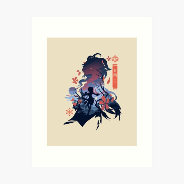 Ganyu - Genshin Impact Art Print