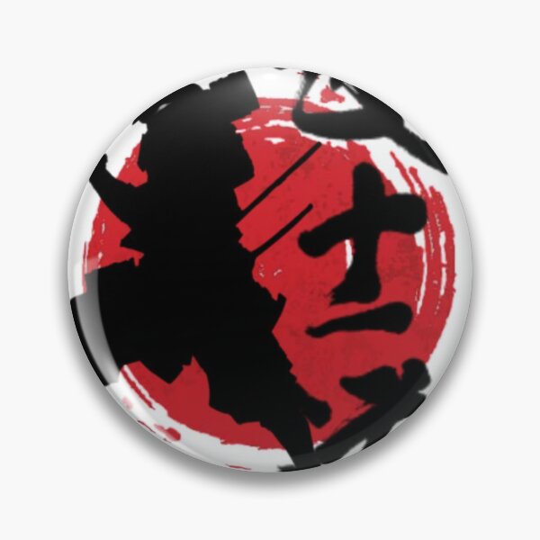 Item preview, Bushido. The Warrior's path. The code of the Samurai. Japanese art designed and sold by ConArte.