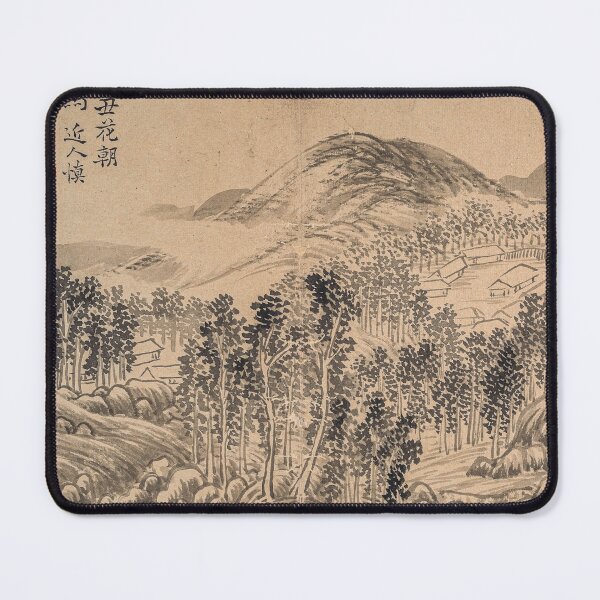 Item preview, Wang Shishen - Landscapes and Flowers 1 - Chinese Ink Painting designed and sold by ArtCurators.