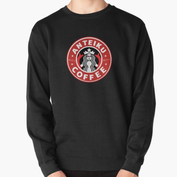 uta sweatshirt