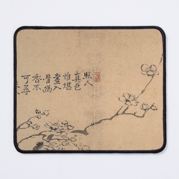 Item preview, Wang Shishen - Landscapes and Flowers 4 - Chinese Ink Painting designed and sold by ArtCurators.