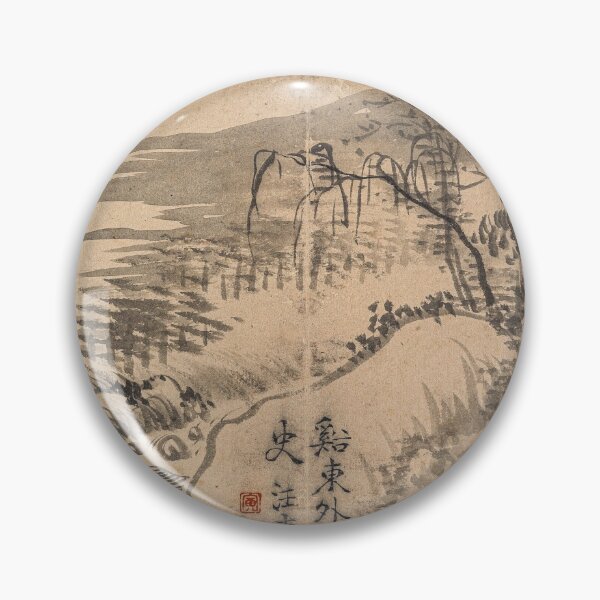 Item preview, Wang Shishen - Landscapes and Flowers 6 - Chinese Ink Painting designed and sold by ArtCurators.
