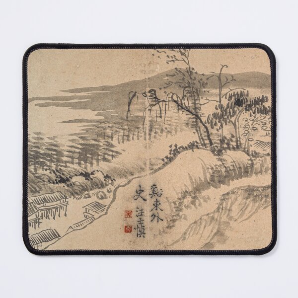 Item preview, Wang Shishen - Landscapes and Flowers 6 - Chinese Ink Painting designed and sold by ArtCurators.