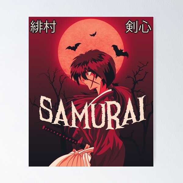 Rurouni Kenshin Canvas, Rurouni Kenshin Poster, Rurouni Kenshin Movie