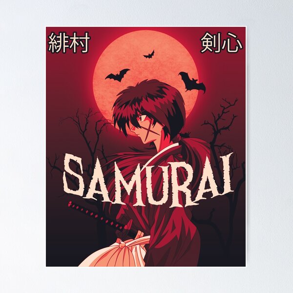 Anime Rurouni Kenshin：Meiji Kenkaku Romantan (2023) Canvas Poster Bedroom  Decor Sports Landscape Office Room Decor Gift Unframe