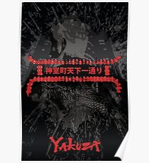 Yakuza Kiryu Poster Poster