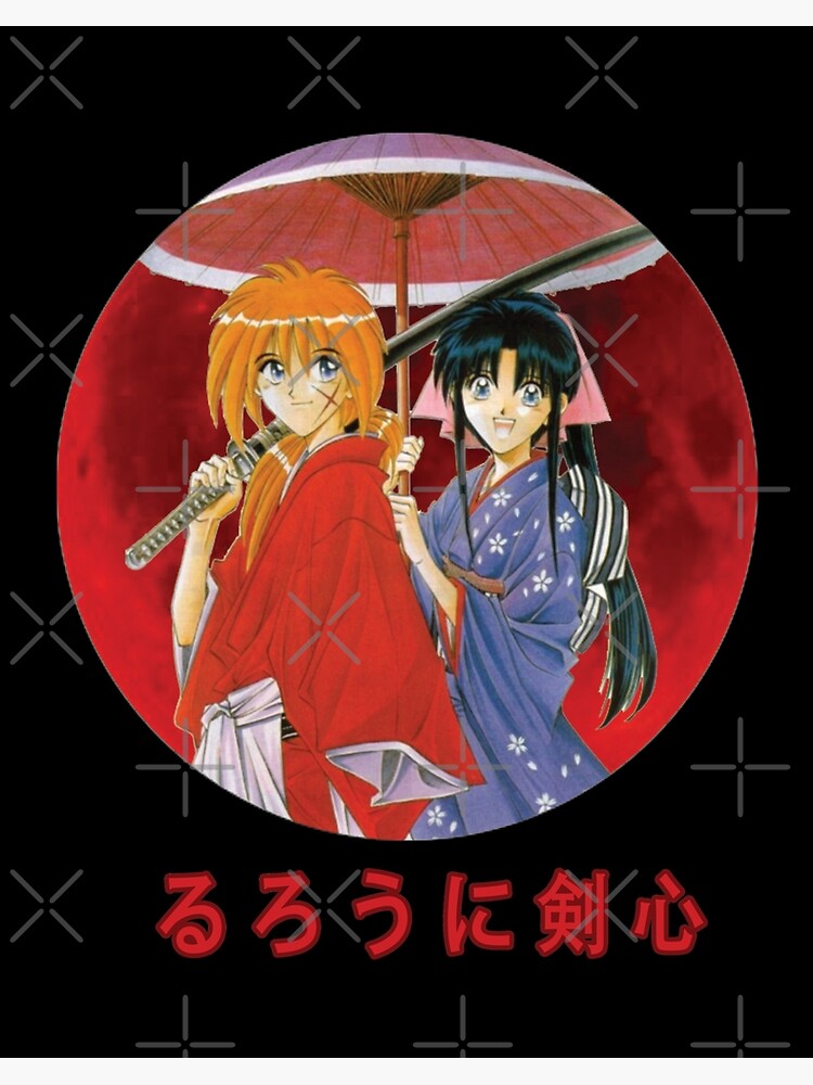 hitori no shita anime Poster for Sale by dezain1