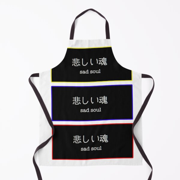 Item preview, .Sad designed and sold by Janalewis.