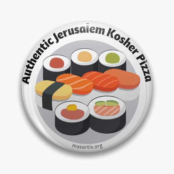 Item preview, Authentic Kosher Pizza designed and sold by MASORTIX.