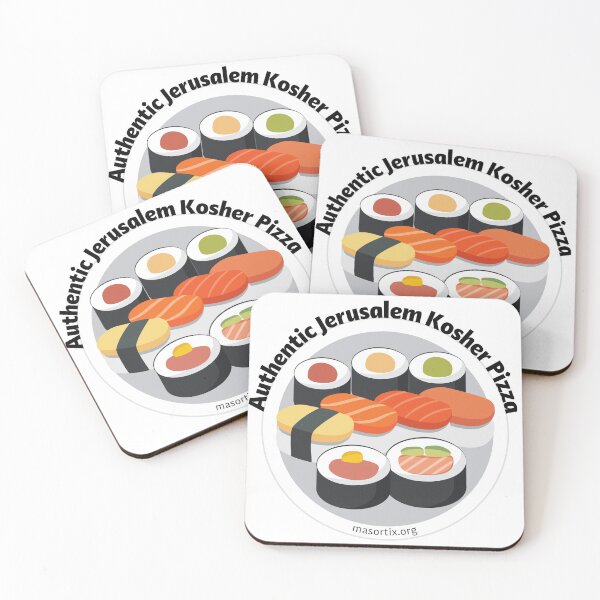 Item preview, Authentic Kosher Pizza designed and sold by MASORTIX.