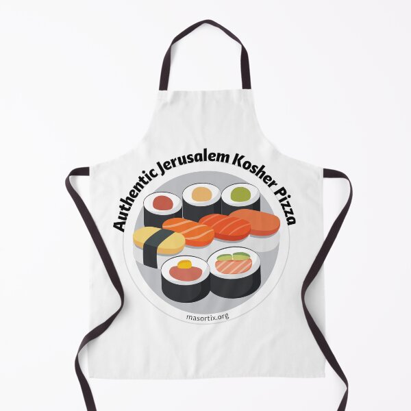 Item preview, Authentic Kosher Pizza designed and sold by MASORTIX.