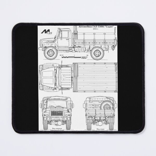 Item preview, GAZ-33081 Sadko Long designed and sold by Fairbrushshirts.