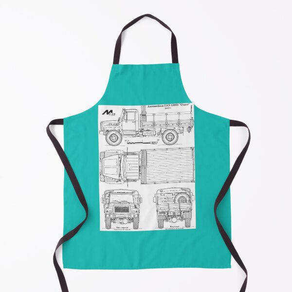 Item preview, GAZ-33081 Sadko Long designed and sold by Fairbrushshirts.