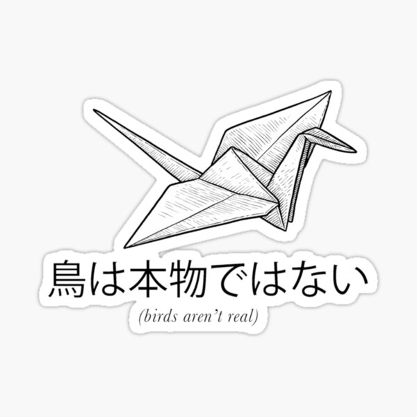 Artikel-Vorschau von Vögel sind keine echten Origami-Japaner, die Vögel arbeiten für die Bourgeoisie, designt und verkauft von NaturelyBox.