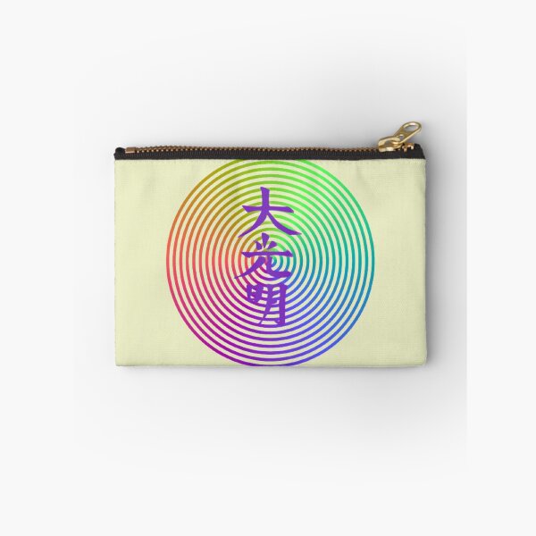 Item preview, Símbolo de Reiki Usui Dai Ko Myo designed and sold by BelovedBirmans.