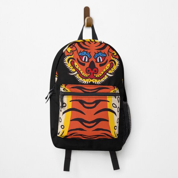 Item preview, tiger rug designed and sold by NevermindOnArt.