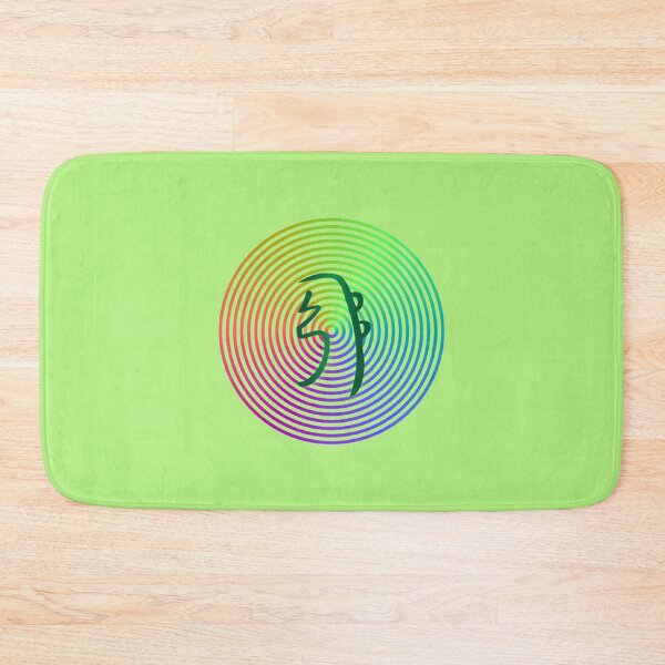 Item preview, Reiki Usui Sei He Ki Symbol designed and sold by BelovedBirmans.