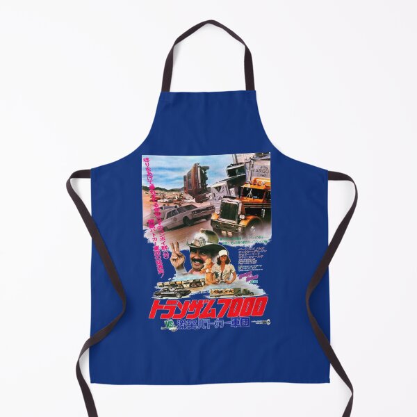 Item preview, Smokey and the bandit car movie art designed and sold by LAYA-giftshop.