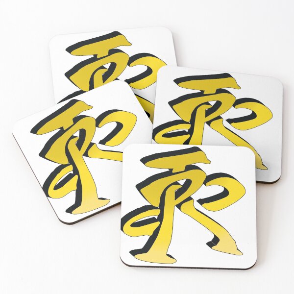 Item preview, Rov Designs Brand designed and sold by Rovdesigns.