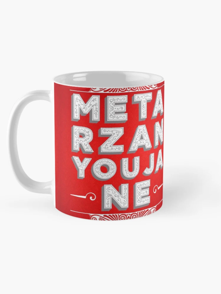 Thumbnail 5 of 6, Coffee Mug, Meta Rzan designed and sold by jonfun1.