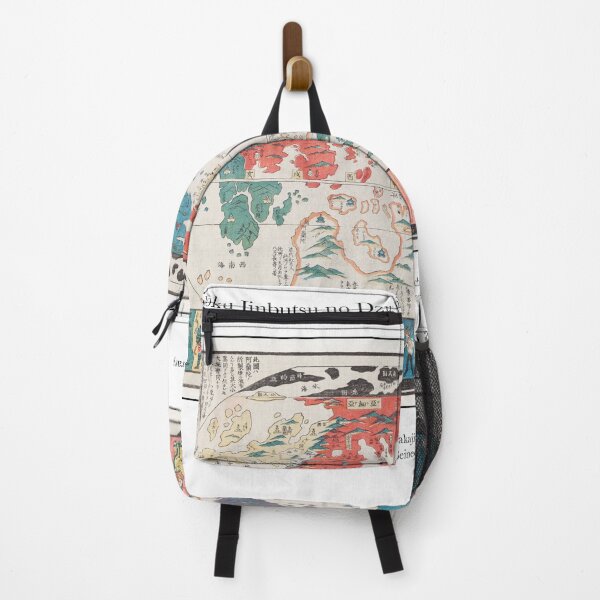 Item preview, Picture of the World and its People: Vintage traditional japanese World Map  designed and sold by FrostMintStudio.