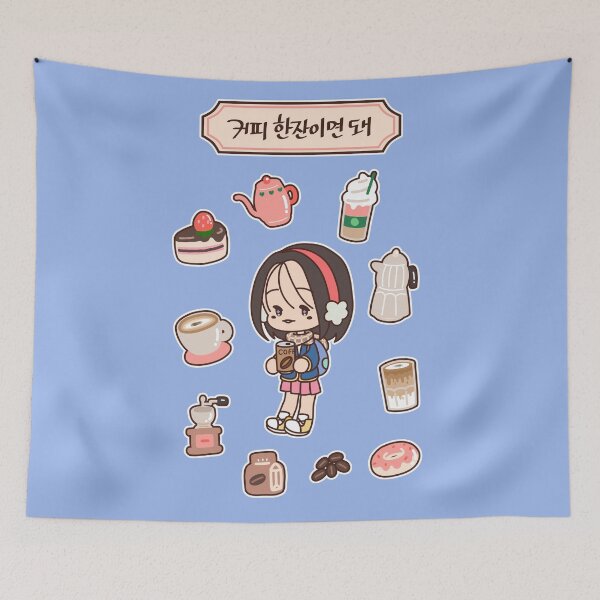Item preview, Korean You had me at coffee designed and sold by space-mandu.