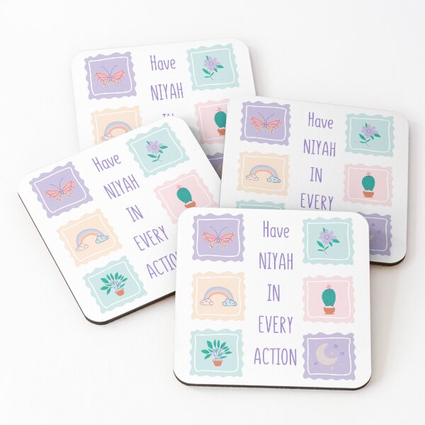 Item preview, Have niyah (intention) in every action | Islamic Reminder designed and sold by Bila Creates.