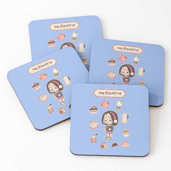 Item preview, Korean You had me at coffee designed and sold by space-mandu.