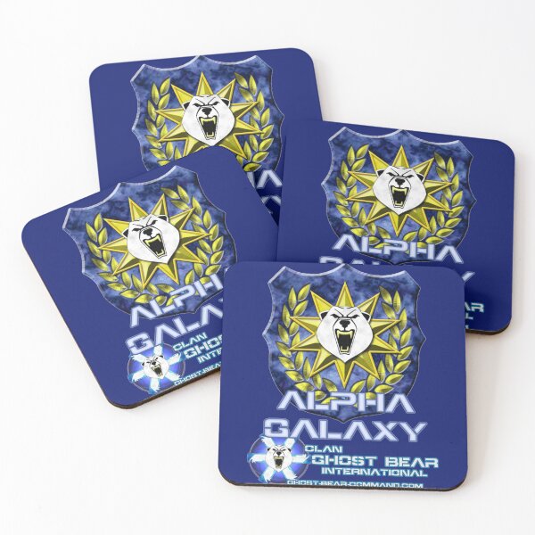 Item preview, CGBI - Alpha Galaxy    designed and sold by BRUCE-BRS.