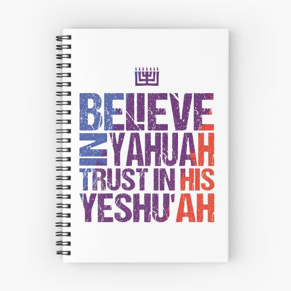 Item preview, Believe In Yahuah, Trust in His Yeshu'ah (Salvation), Hebrew Israelite Gifts, Hebrew Israelite Merchandise, Hebrew Israelite Clothing designed and sold by Yachad.