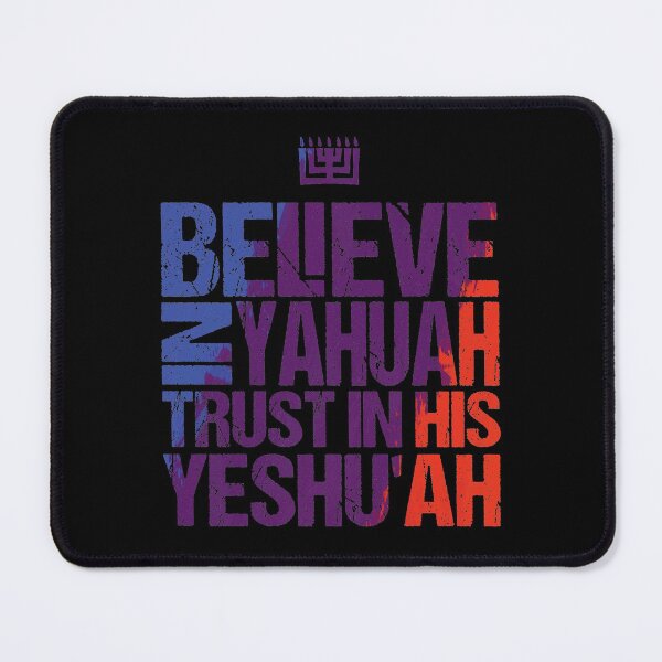 Item preview, Believe In Yahuah, Trust in His Yeshu'ah (Salvation), Hebrew Israelite Gifts, Hebrew Israelite Merchandise, Hebrew Israelite Clothing designed and sold by Yachad.