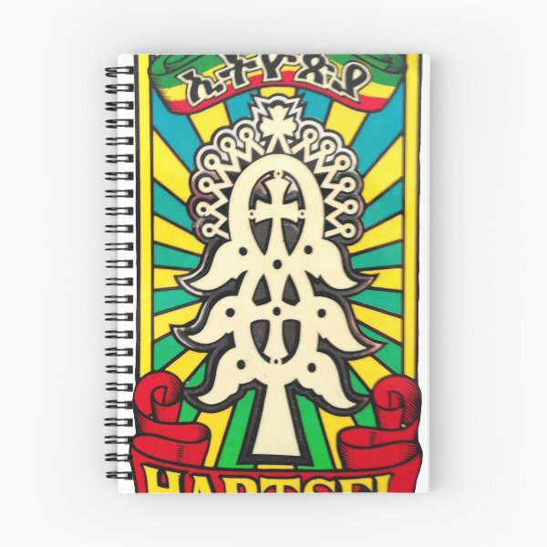 Item preview, Hartsel, Retro skateboard t shirt design  designed and sold by Retro80sskate.