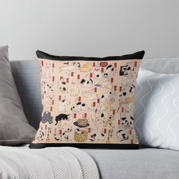 Item preview, Kuniyoshi Utagawa - 53 Cats designed and sold by Persona-.